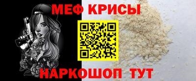 MDMA Premium VHQ Бузулук