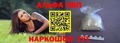 ECSTASY Будённовск