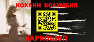 ECSTASY Будённовск