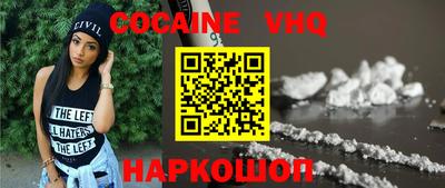 ECSTASY Будённовск