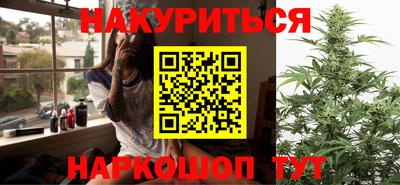 ECSTASY Будённовск