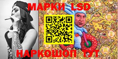 ECSTASY Будённовск