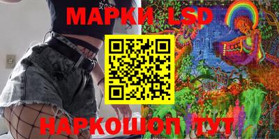 винт Бугуруслан