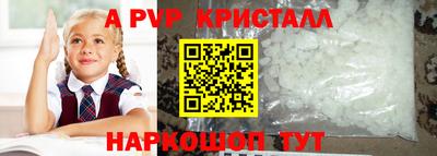 MDMA Premium VHQ Бузулук