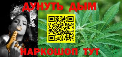 MDMA Premium VHQ Бузулук