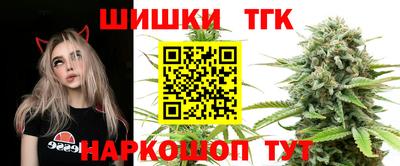 MDMA Premium VHQ Бузулук