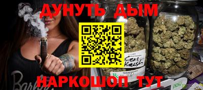 ECSTASY Будённовск