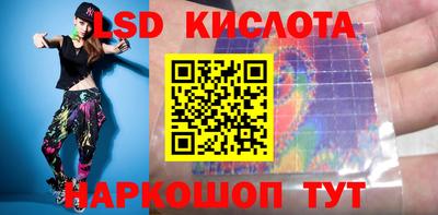 ECSTASY Будённовск