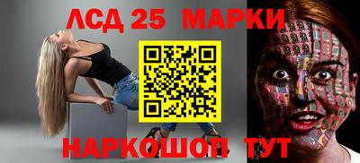 ECSTASY Будённовск