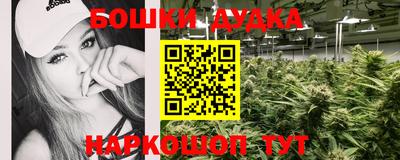 MDMA Premium VHQ Бузулук