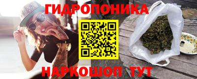 MDMA Premium VHQ Бузулук