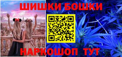 MDMA Premium VHQ Бузулук