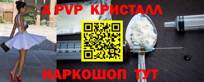 MDMA Premium VHQ Бузулук