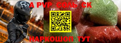 MDMA Premium VHQ Бузулук