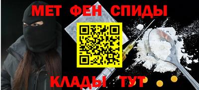 ECSTASY Будённовск