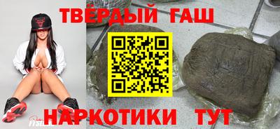 MDMA Premium VHQ Бузулук