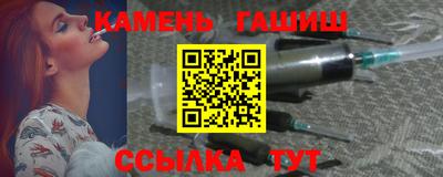 MDMA Premium VHQ Бузулук