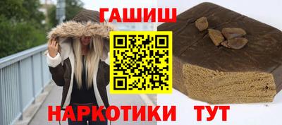 MDMA Premium VHQ Бузулук