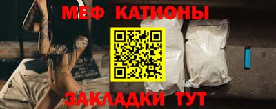 ECSTASY Будённовск