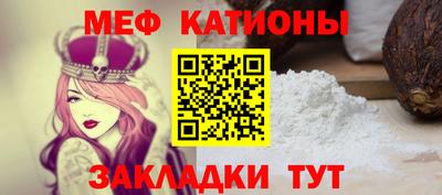 MDMA Premium VHQ Бузулук